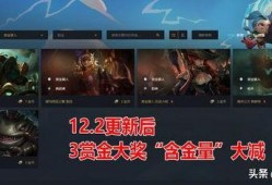 最新赏金爆料视频,神秘任务曝光，幕后黑手浮出水面！