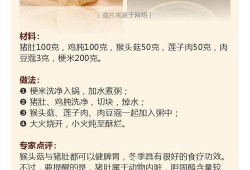 蘑菇爆料最新消息新闻,最新热点新闻速览